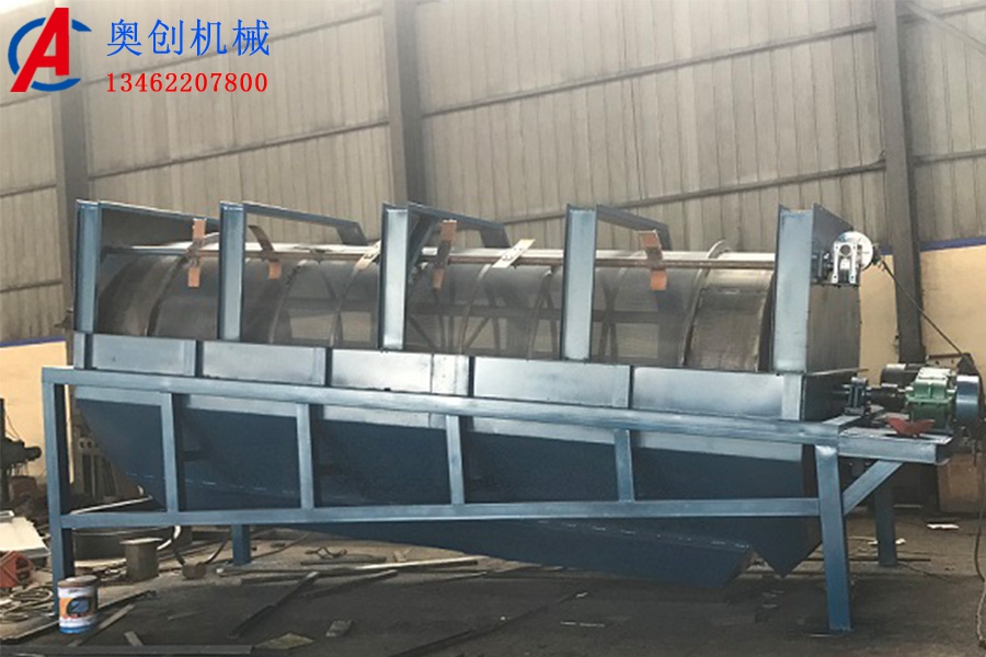 滾筒篩的優(yōu)缺點 滾筒篩的優(yōu)缺點