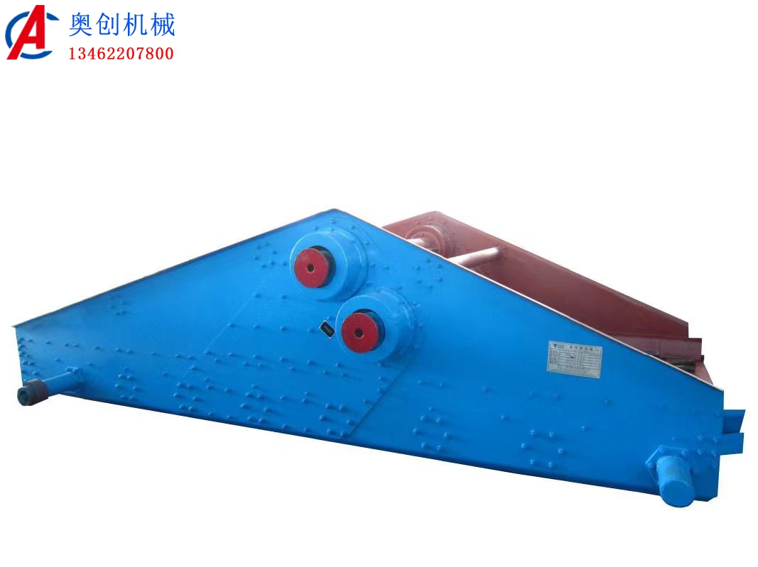 直線振動篩分機(jī) 直線振動篩分機(jī)